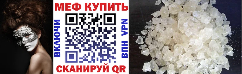 МЕТАМФЕТАМИН Пучеж