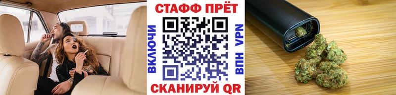 Названия наркотиков Пучеж Бошки Шишки  Кокаин  СК  АМФ  ГАШ 