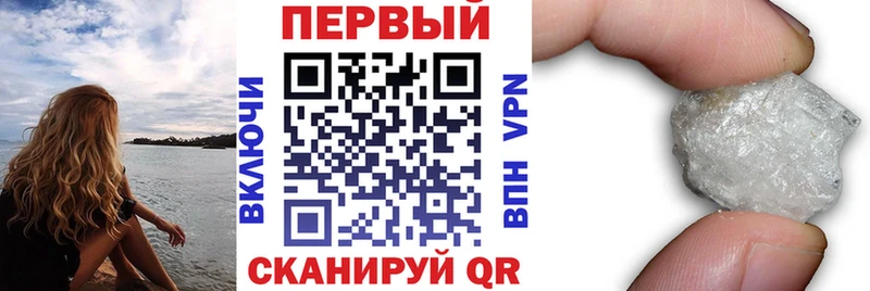 darknet Telegram  Пучеж  АМФЕТАМИН VHQ  omg вход 