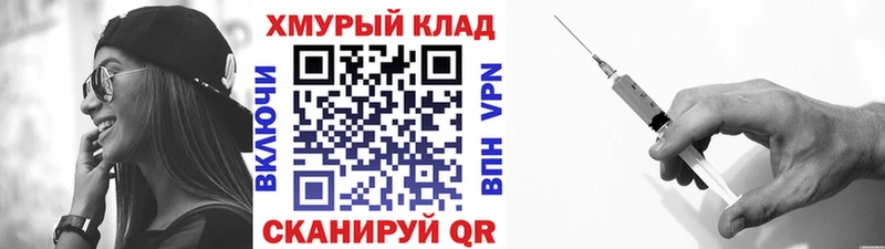 Героин VHQ  kraken tor  Пучеж 