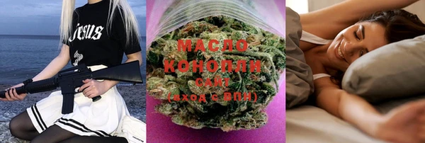 круглые Мегион