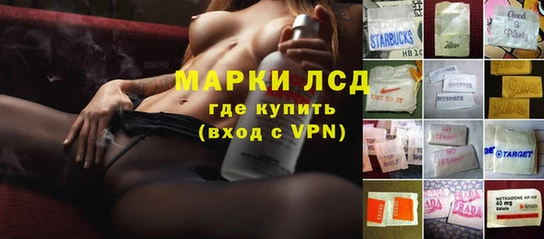 каннабис Магадан