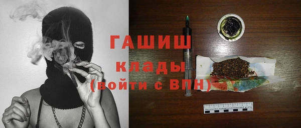 мдма Магас