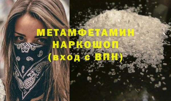 каннабис Магадан