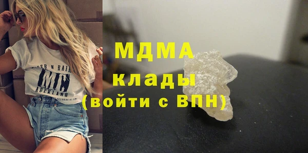 MESCALINE Медвежьегорск