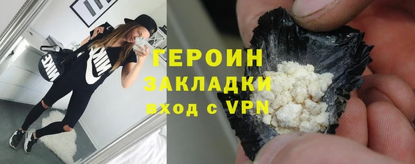 каннабис Магадан