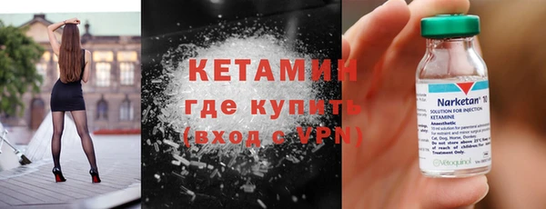 мдма Магас