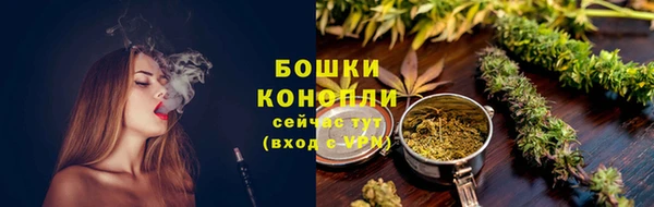 мдма Магас