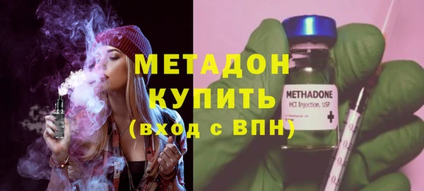 мдма Магас