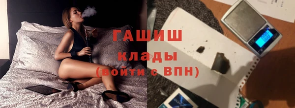мескалин Майский