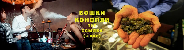 мескалин Майский