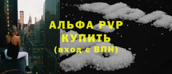 круглые Мегион