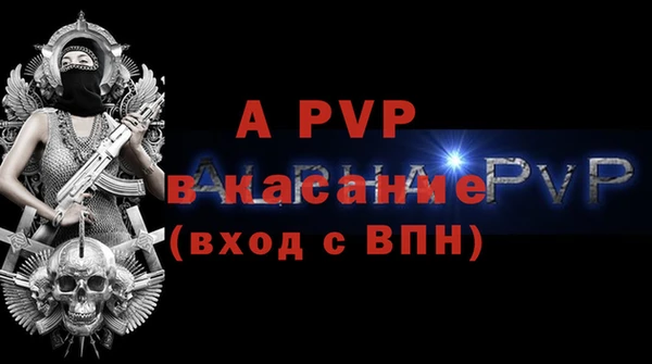 круглые Мегион