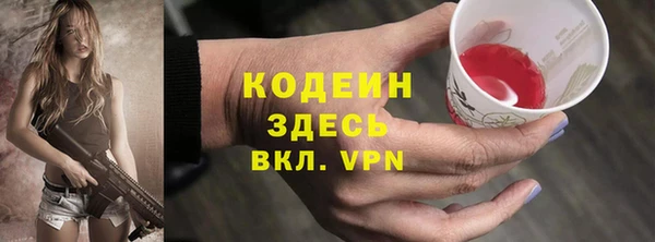 круглые Мегион