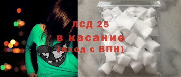 круглые Мегион