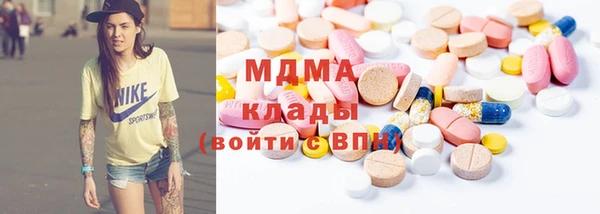 MESCALINE Медвежьегорск