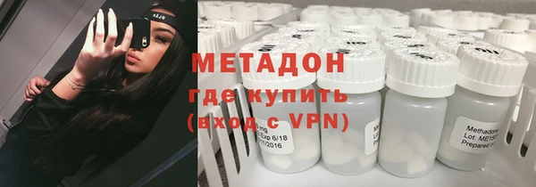 каннабис Магадан