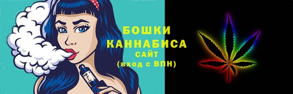 мескалин Майский