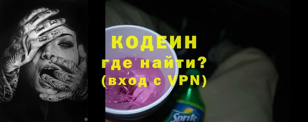 каннабис Магадан