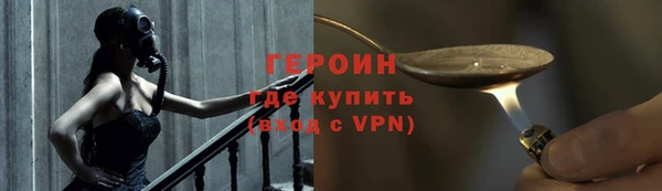 MESCALINE Медвежьегорск