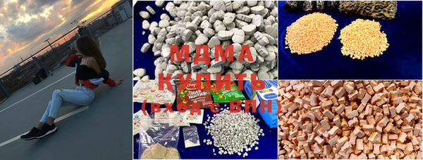 MESCALINE Медвежьегорск