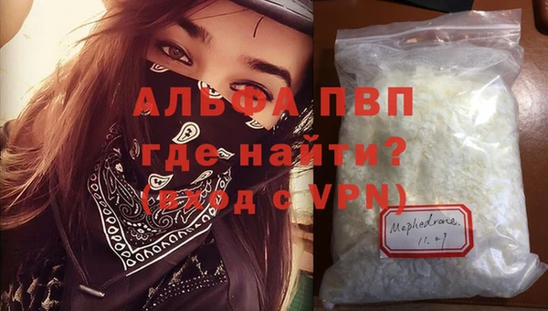 каннабис Магадан