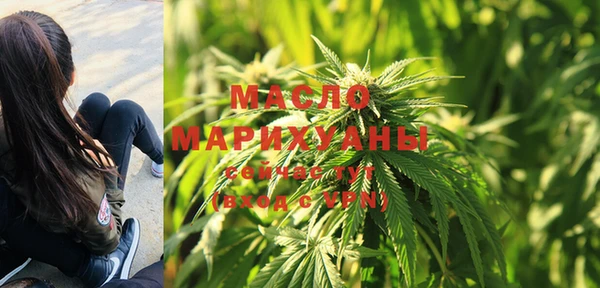 мескалин Майский