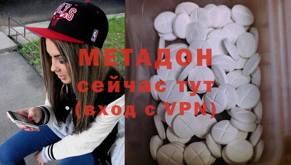 мдма Магас