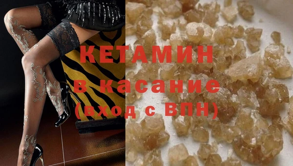 каннабис Магадан