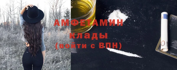 мдма Магас