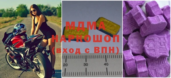 MESCALINE Медвежьегорск