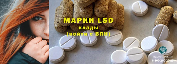 каннабис Магадан