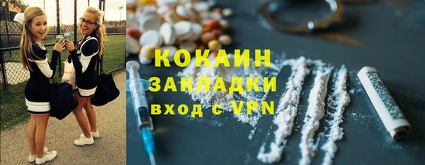 круглые Мегион