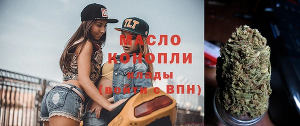 MESCALINE Медвежьегорск