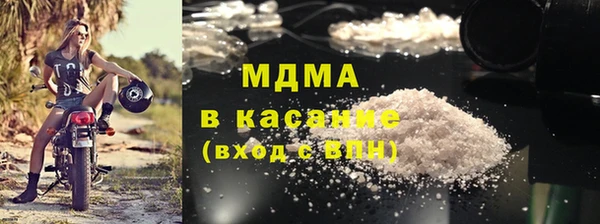 мескалин Майский