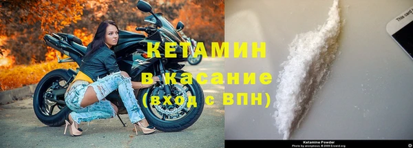 MESCALINE Медвежьегорск