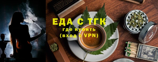 круглые Мегион