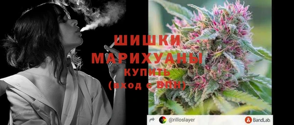 каннабис Магадан