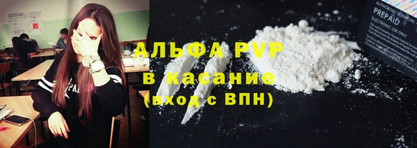 мескалин Майский