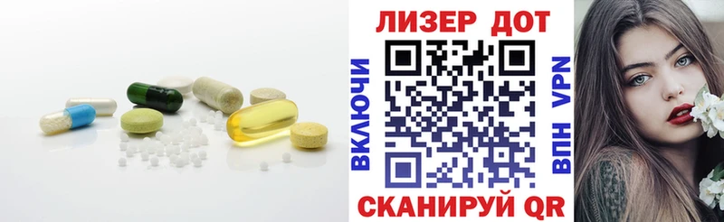 Лсд 25 экстази ecstasy Пучеж
