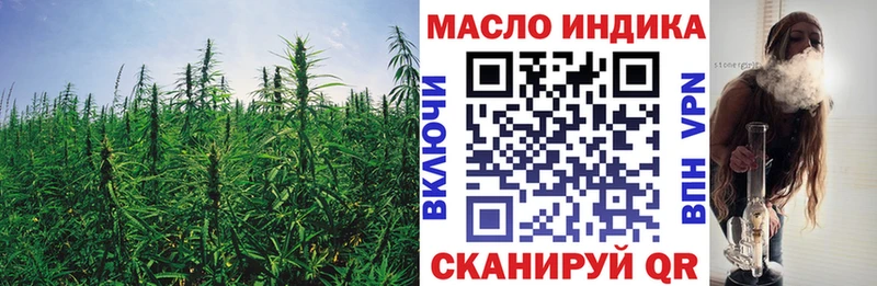 купить  сайты  Пучеж  мега ССЫЛКА  ТГК THC oil 